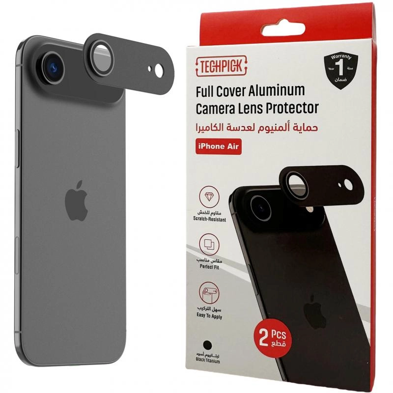 Camera Protector (Full Frame) - Aluminum for iPhone 17 Pro