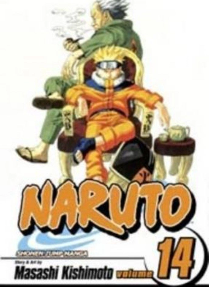 Naruto Uzumaki - Naruto Shippuden (12 cm) (14057)