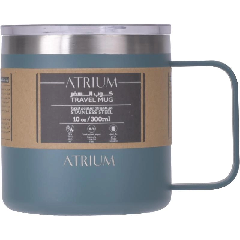 Travel Mug - 390ml
