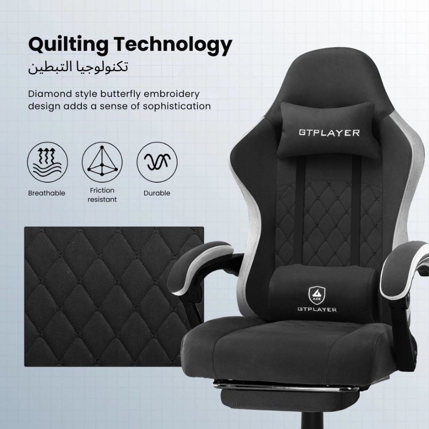 GT829 - Gaming Chair Black