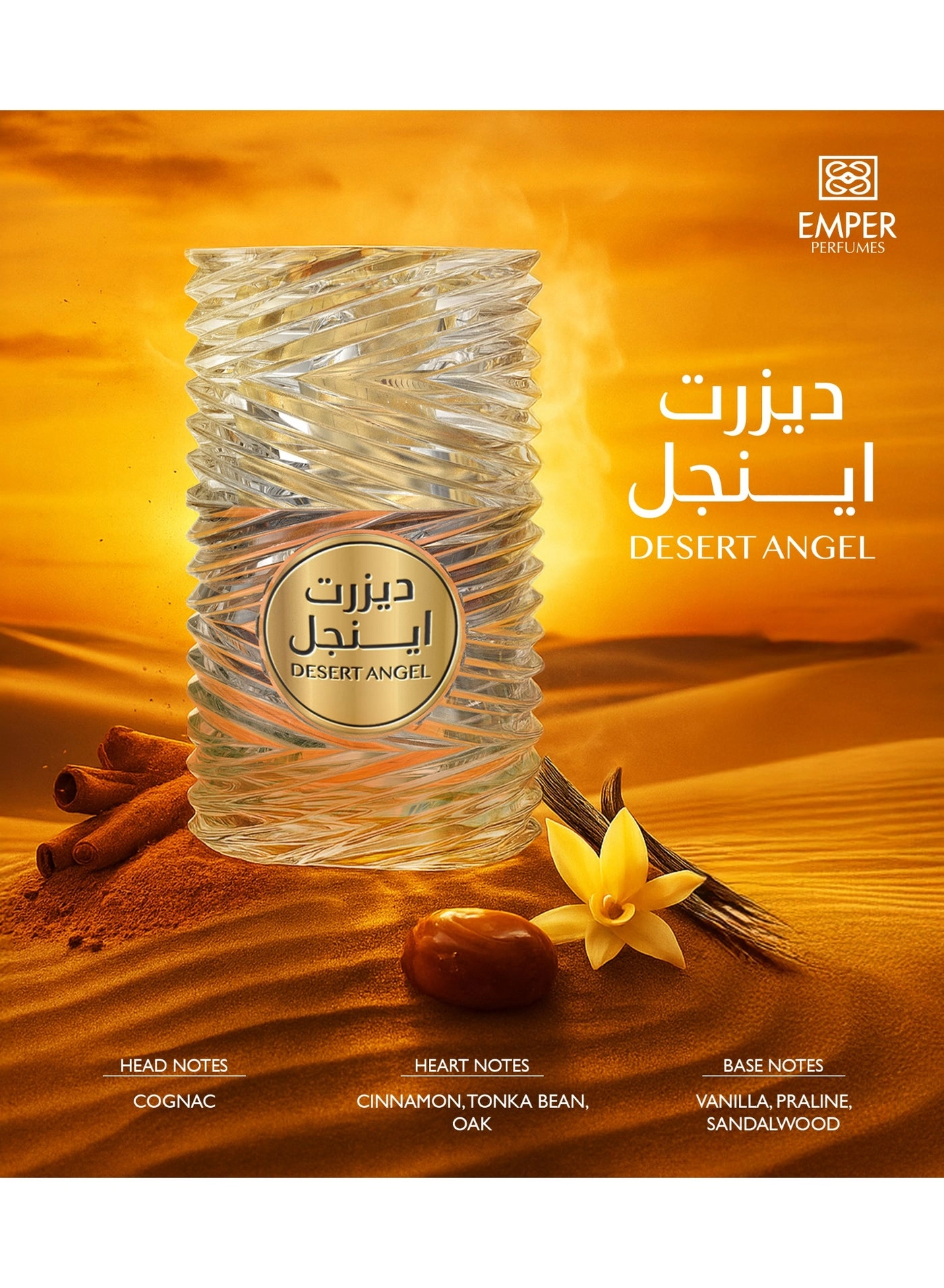 Desert Angel Blue Night Eau de Parfum 100 ml