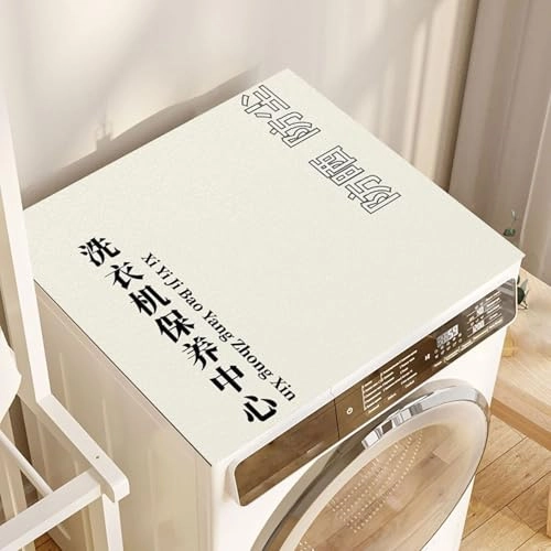 Washing Machine Dust Cover Mat