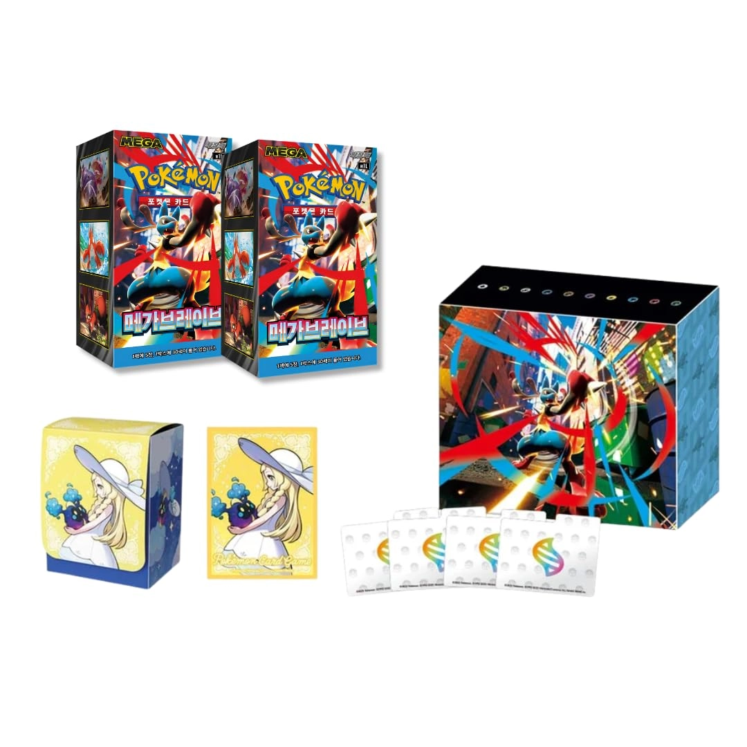 Mega Brave + Mega Symphonia - 300pcs