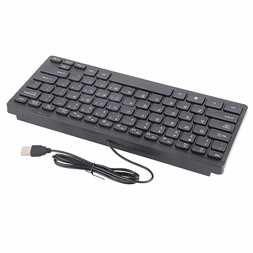 Ultra Slim Language Keyboard - AR/EN Wired