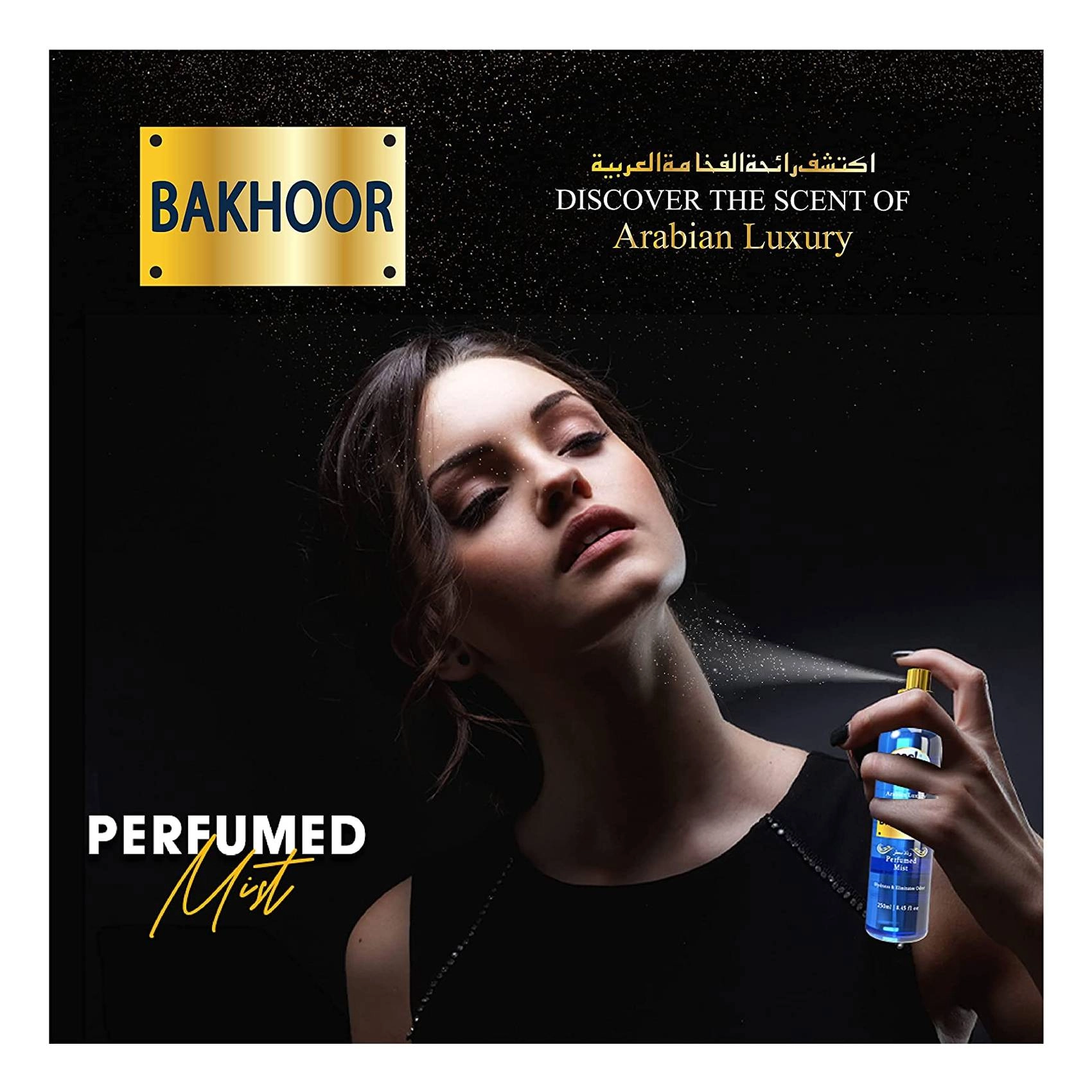 Bakhoor Body Mist - 250ml