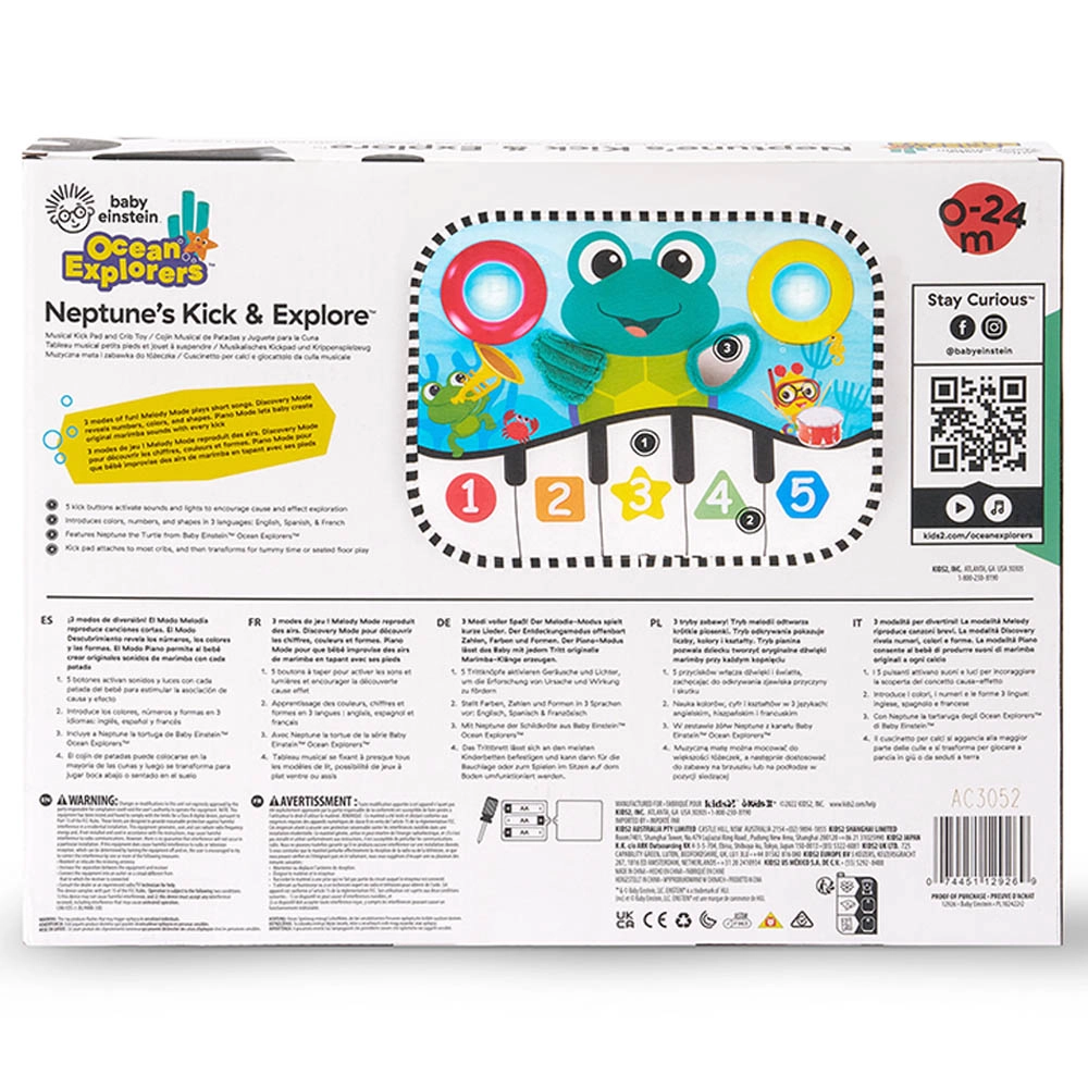 Neptunes Kick & Explore - 6 months
