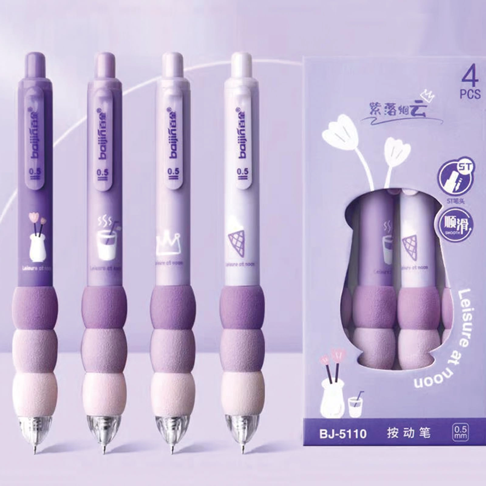 Gel Pen - 4Pcs 0.5mm