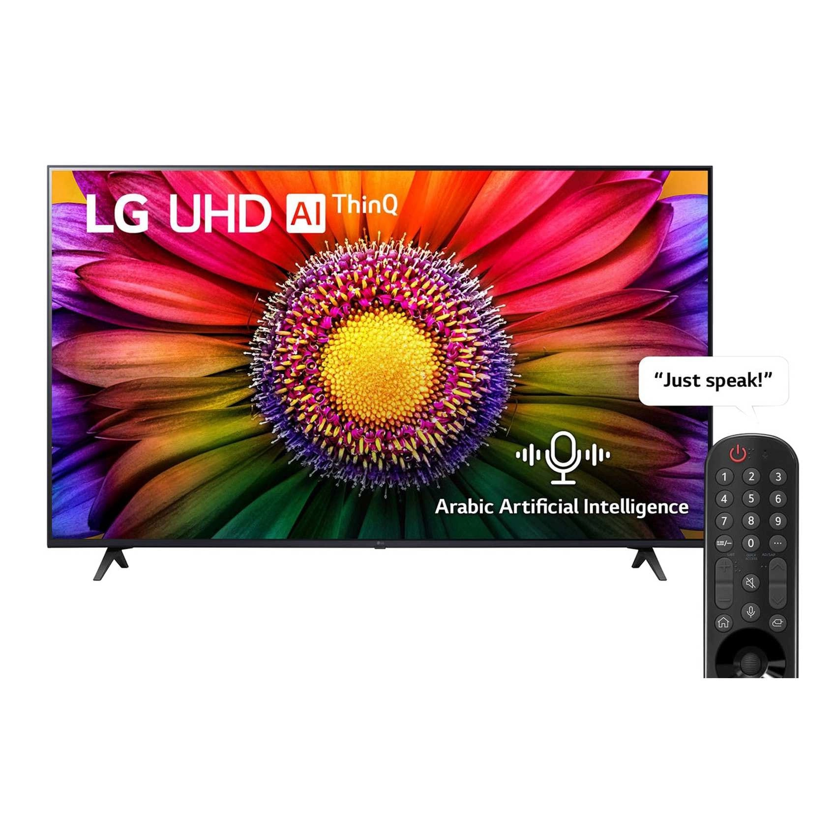 55UR80006LJ.AMAE - 55 Inch