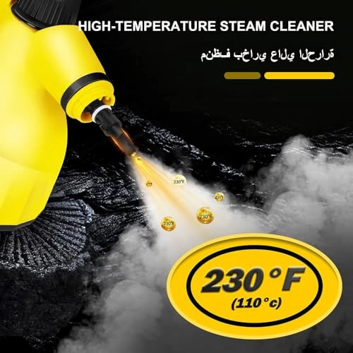 Portable Professional Steam High Pressure Cleaner - Handheld 247cm power cord