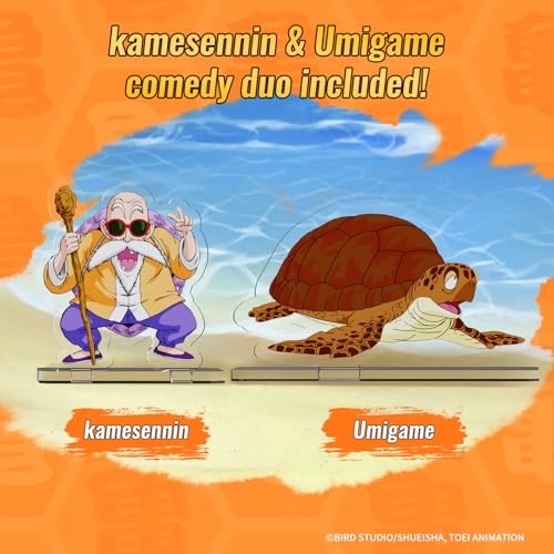 Kame House Dragon Ball Wooden Puzzle (1102EN) - 317 pcs