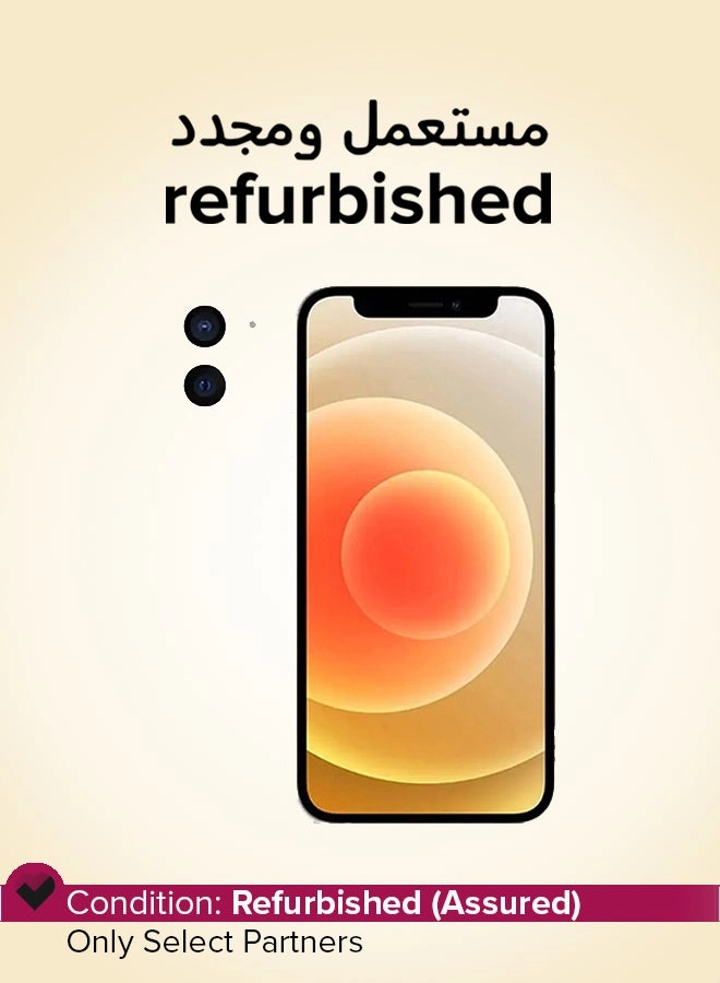 (Renewed) iPhone 12 - 128 gigabyte