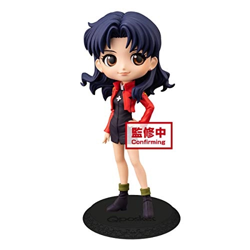 Misato Katsuragi - Evangelion QPosket Ver B (14 cm) (BP16502)