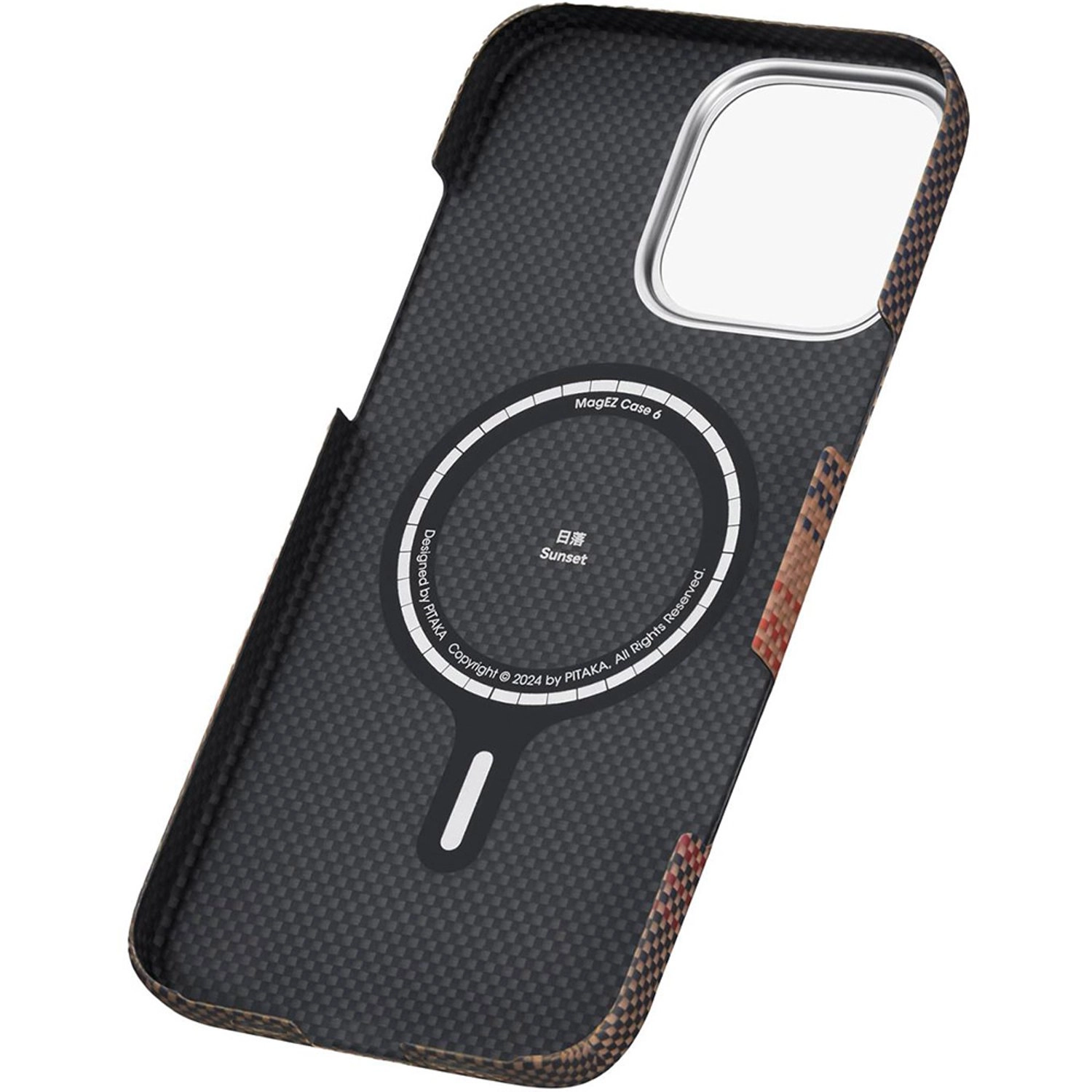 Ultra Slim Case with MagSafe for iPhone 16 Pro