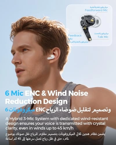 C30 Wireless Earbud