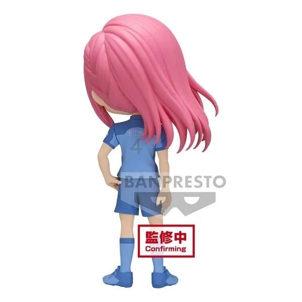 Hyoma Chigiri - PVC ABS