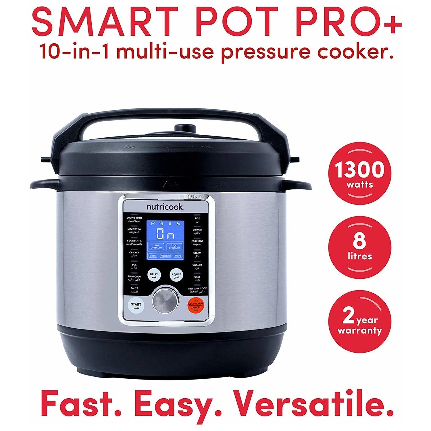Smart Pot - 8 Liter(s)