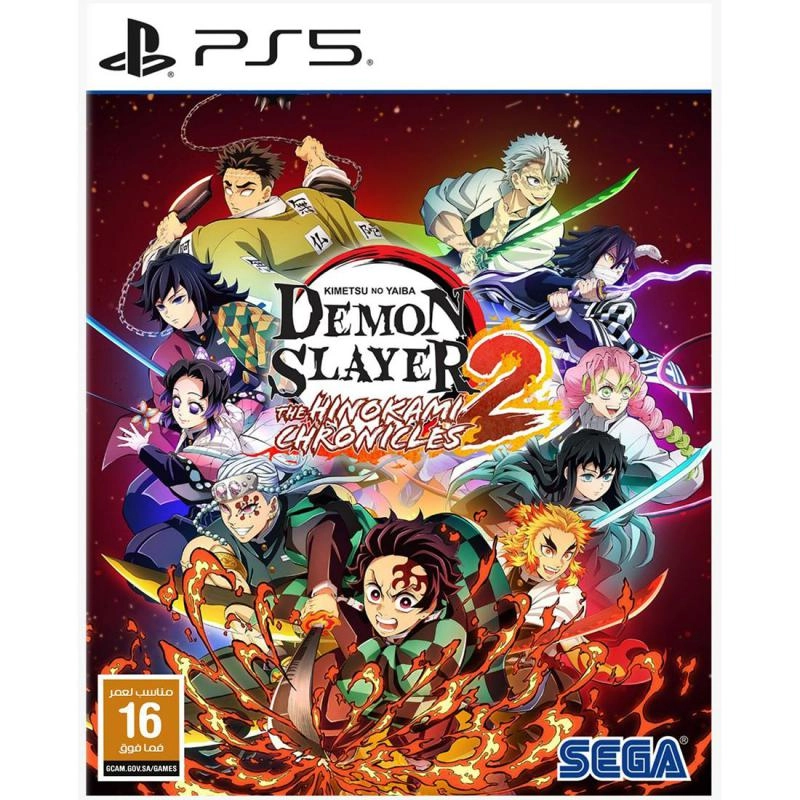Demon Slayer Kimetsu no Yaiba The Hinokami Chronicles 2 - PlayStation 5