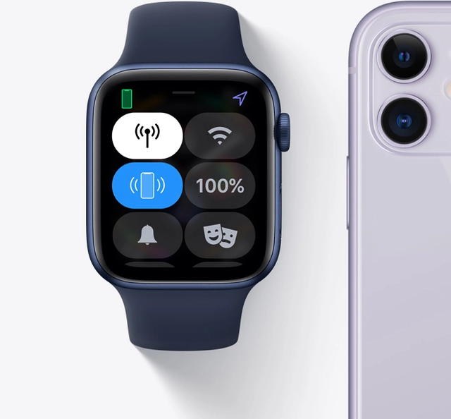 No more hide-and-seek with your phone.