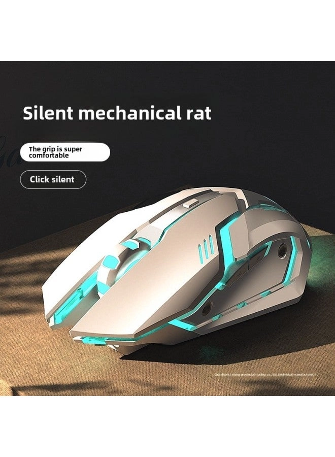 E-sports Gaming Mouse - Wireless