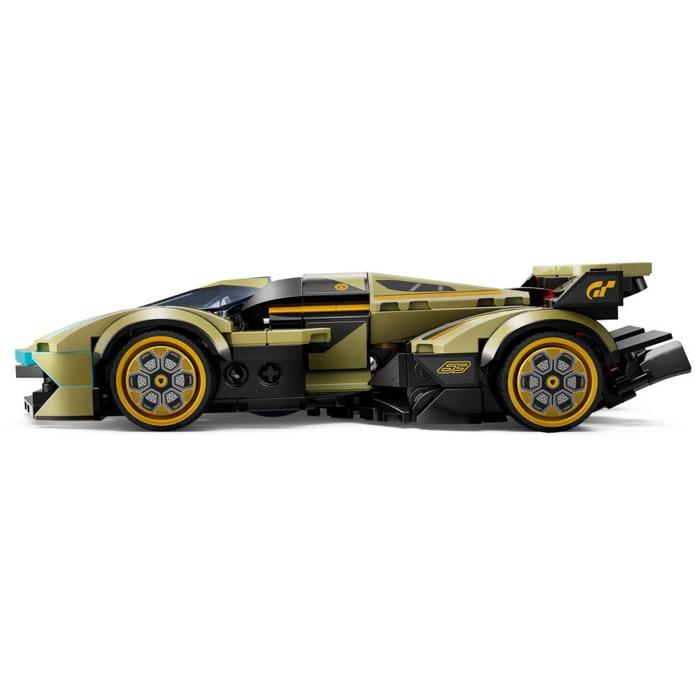 LEGO Speed Champions Lambo V12 Vision GT
