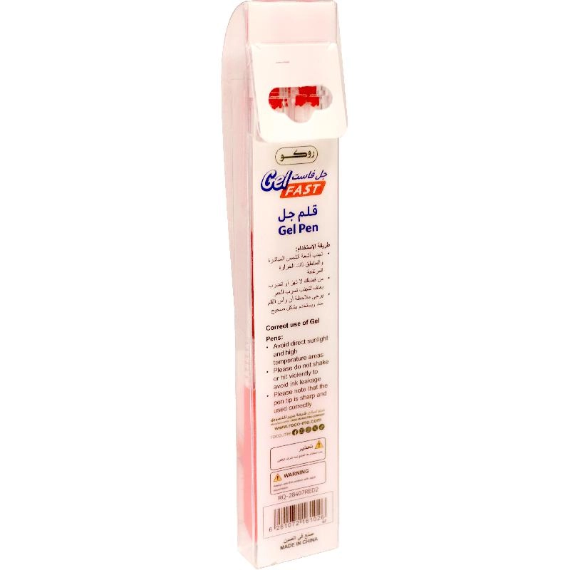 Gel Fast - 10 Pens 0.7 mm
