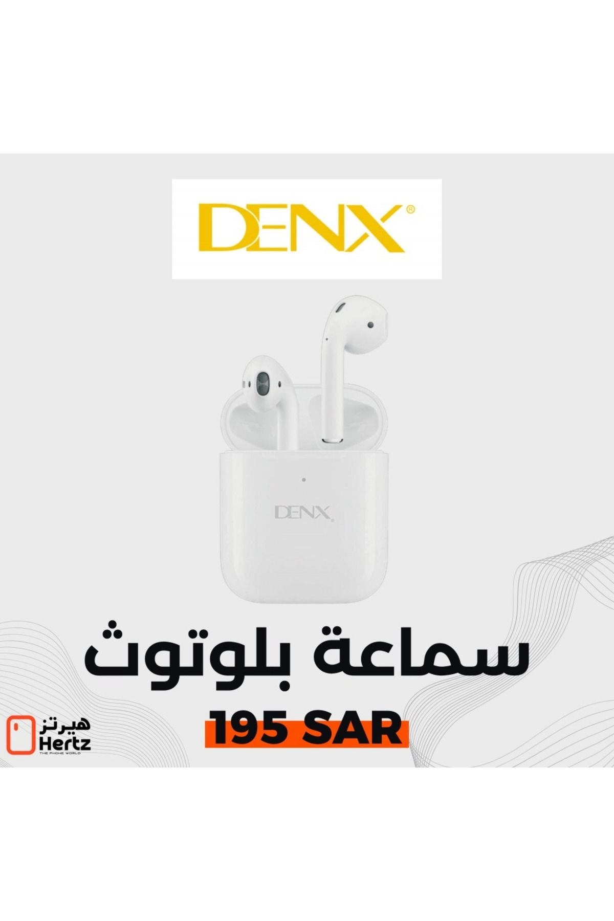 Smartify DX609 Wireless Earbud
