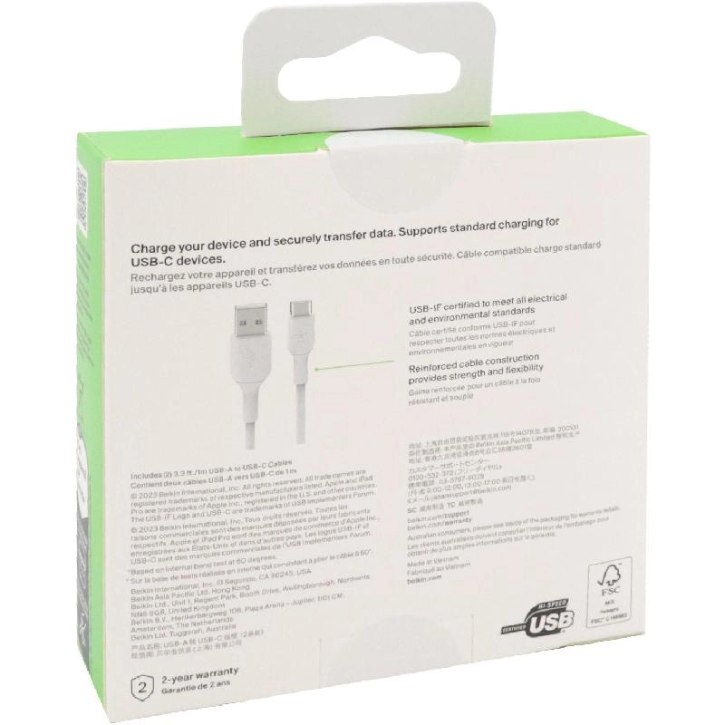 BoostCharge Cable USB-C to USB-A 1m