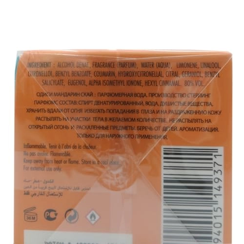 Odyssey Mandarin Sky Eau de Parfum 100ml