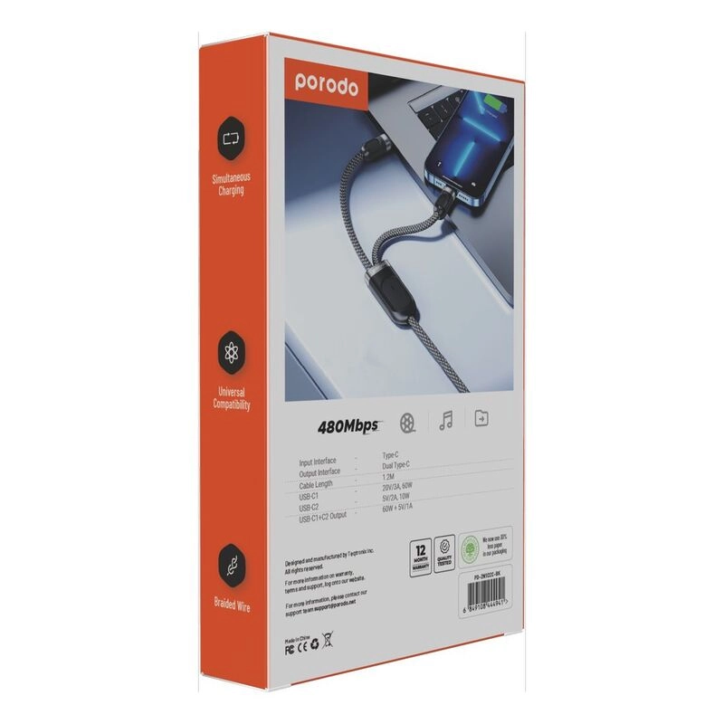 Charge Cable 60W USB-C to USB-C 1.2m PVC