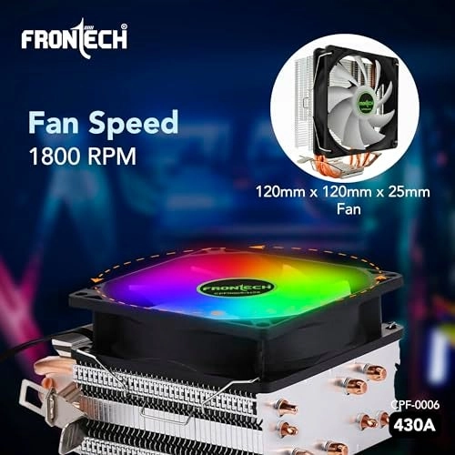 CPU Cooler - 120mm