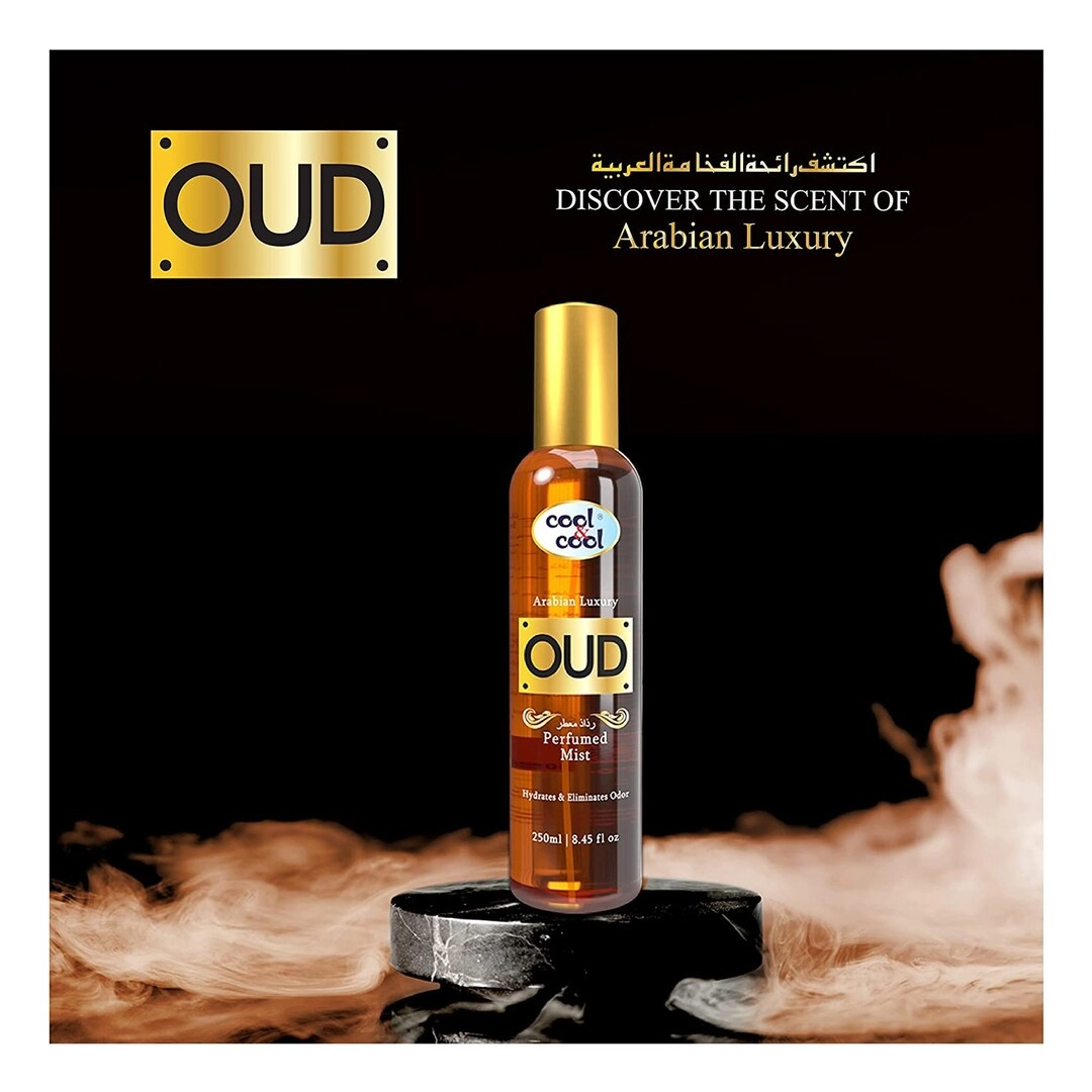 Mist Perfume - 250 Ml Oud