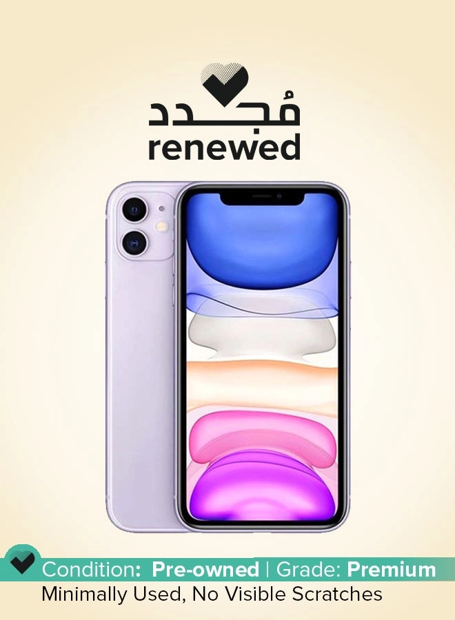 (Renewed) iPhone 11 - 64GB