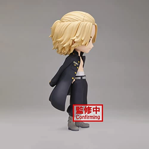 Manjiro Sano - Tokyo Revengers (14 cm) (BP19245)