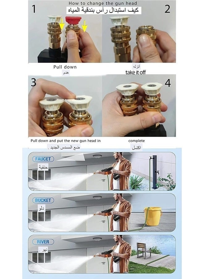 Car Washer - Cordless 30-bar Portable