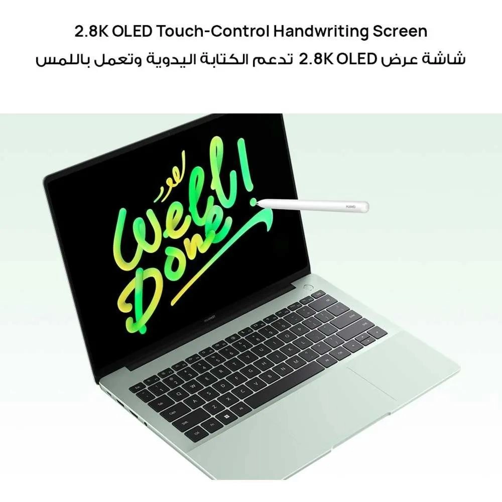 MateBook 14 53014DGS - 14.2'' Core Ultra 5 125H 16GB DDR5 1TB SSD