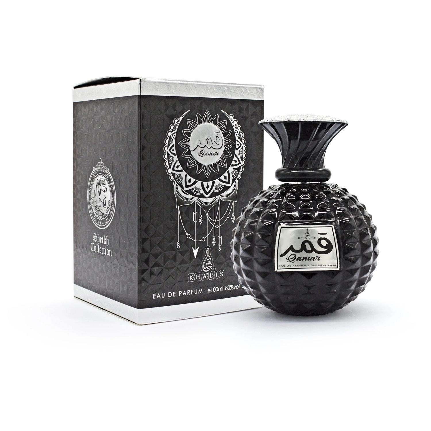 Khalis Qamar Eau de Parfum 100ml