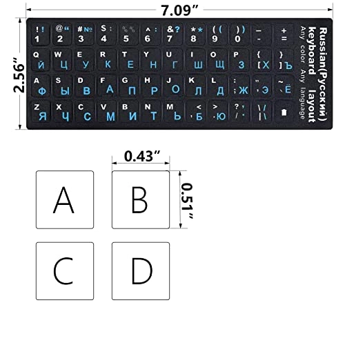 Keyboard Stickers - Russian