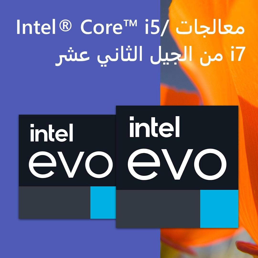 Surface Laptop 5 - 15'' Core i7-1255U 16GB 512GB SSD