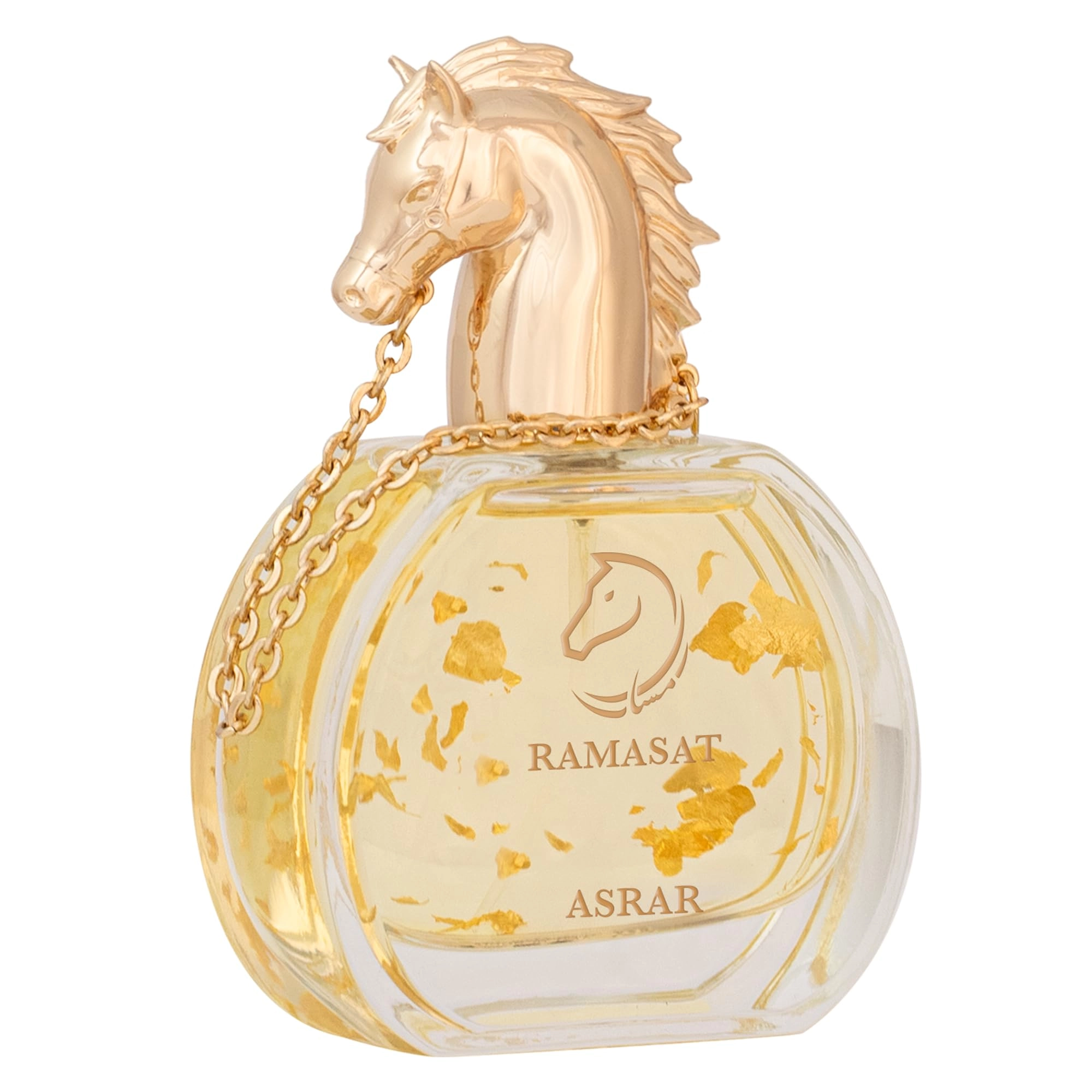 Ramasat Perfumes LLC Asrar Ylang Ylang Eau de Parfum - 75ml