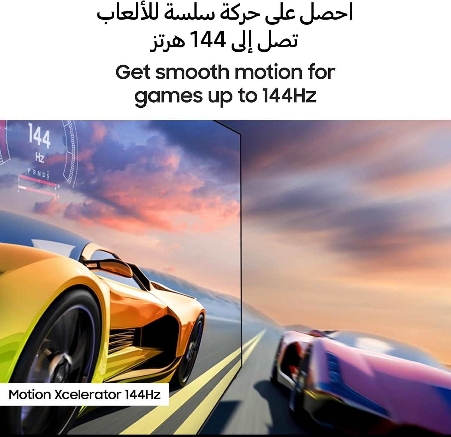 TV UA100M90HUXZN 100"