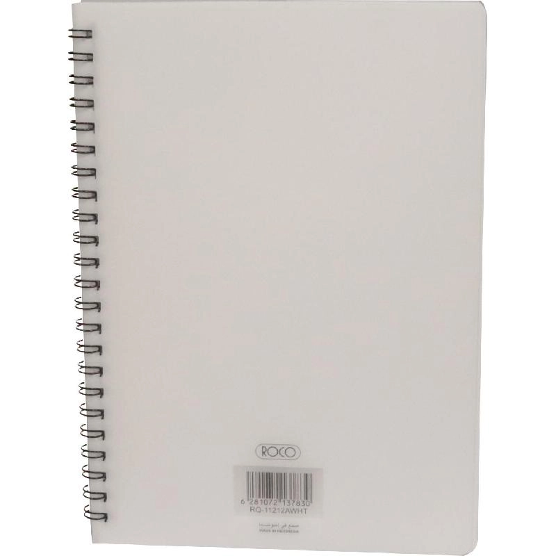 Notebook 19 X 26 cm Spiral - Grid 100 Sheets