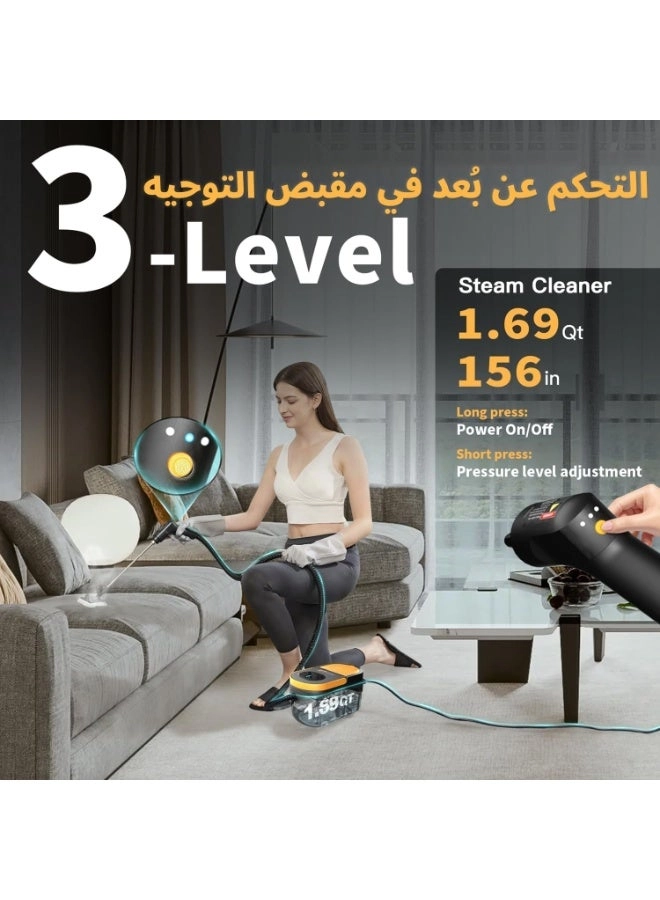 XJ-5153 - 3BAR 1.69 Quarts