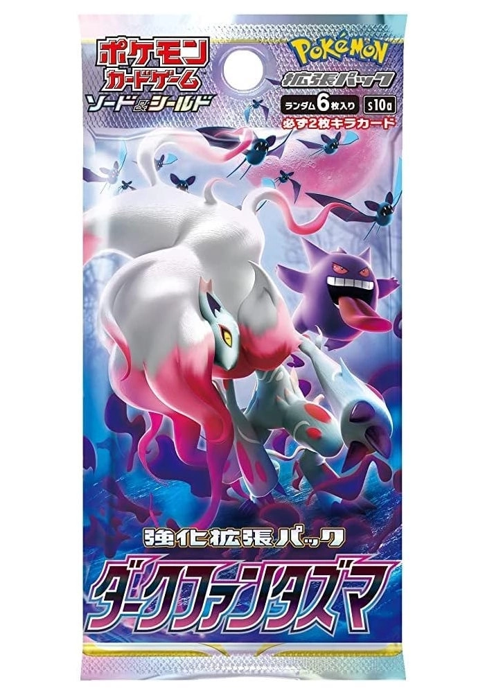 Pokémon Dark Phantasma S10a Booster Pack - Japanese 6pcs