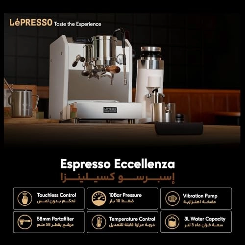 Eccellenza LPCFFCCM0090 - Dual Boiler Touchless Control 58mm Portafilter