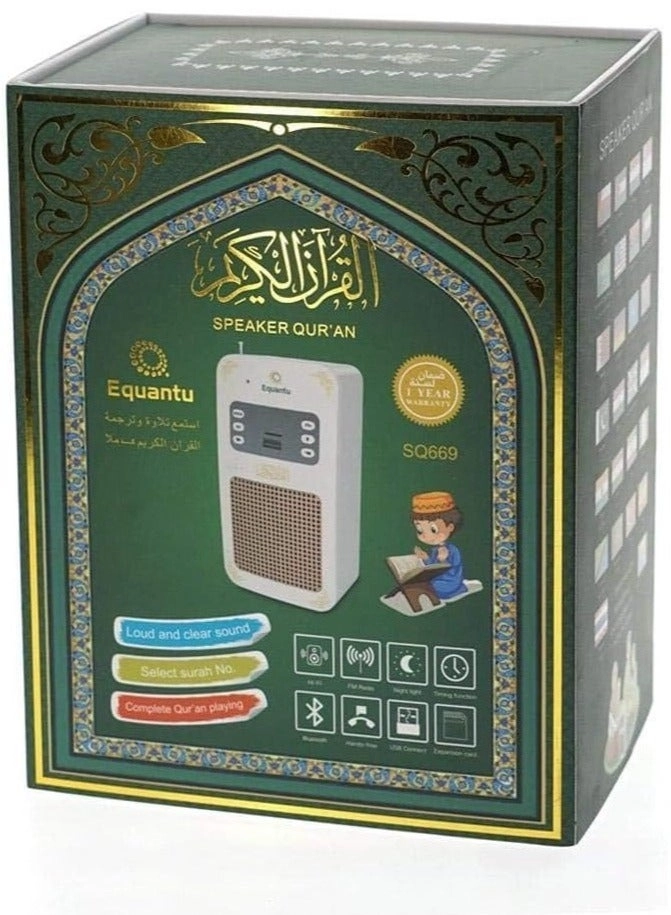SQ669 - Portable Quran Bluetooth Speaker