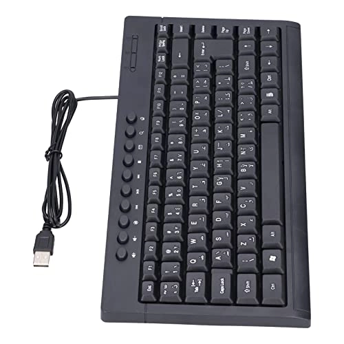 Mechanical Keyboard - Wired