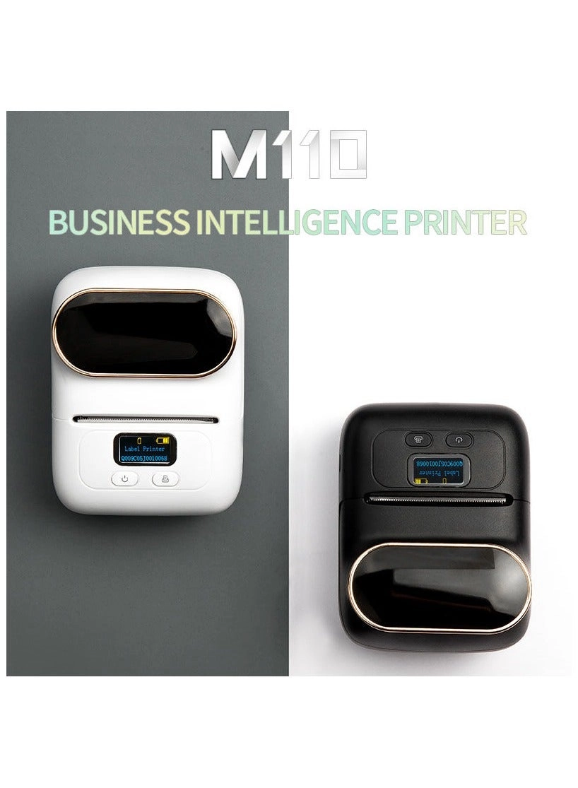 M110 - 50 millimeter