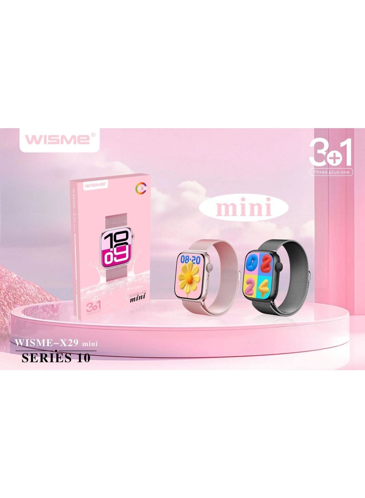 X29 Mini 41mm Metal Gift Pack