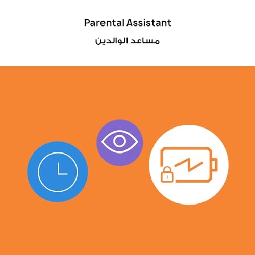 Matepad SE - 128GB 11inch