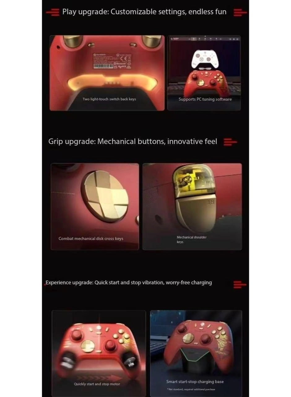 Nova 2 Lite - RED Switch PC Android iOS